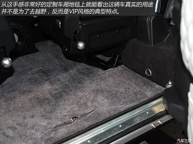 路虎(进口) 卫士 2004款 110 硬顶天窗版 2.5T