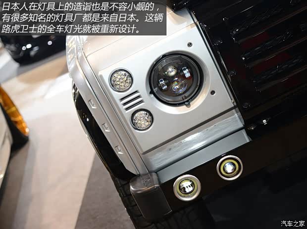 路虎(进口) 卫士 2004款 110 硬顶天窗版 2.5T