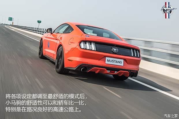 福特(进口) 野马 2015款 2.3T 50周年纪念版 福特(进口) 野马 2015款 2.3T 50周年纪念版