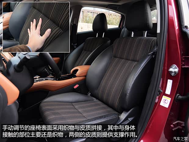 广汽本田 缤智 2015款 1.8L CVT两驱豪华型 广汽本田 缤智 2015款 1.8L CVT两驱豪华型