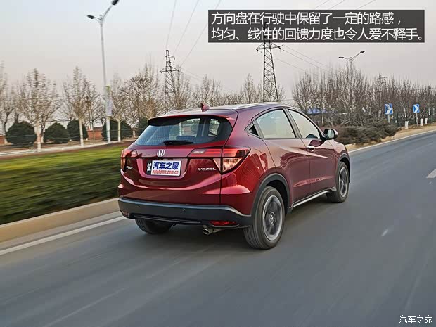 广汽本田 缤智 2015款 1.8L CVT两驱豪华型 广汽本田 缤智 2015款 1.8L CVT两驱豪华型