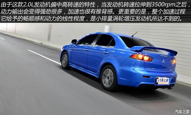 东南汽车 翼神 2015款 2.0L CVT旗舰型 东南汽车 翼神 2015款 2.0L CVT旗舰型