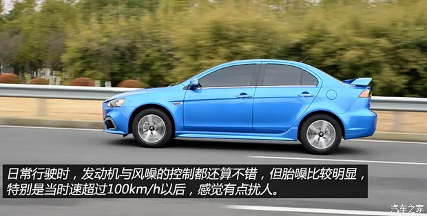 东南汽车 翼神 2015款 2.0L CVT旗舰型 东南汽车 翼神 2015款 2.0L CVT旗舰型