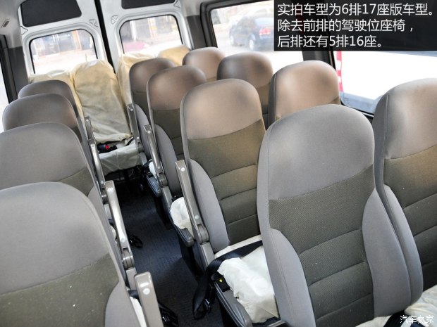 南京金龙 开沃D11 2015款 2.8T客运版高顶JE4D28B