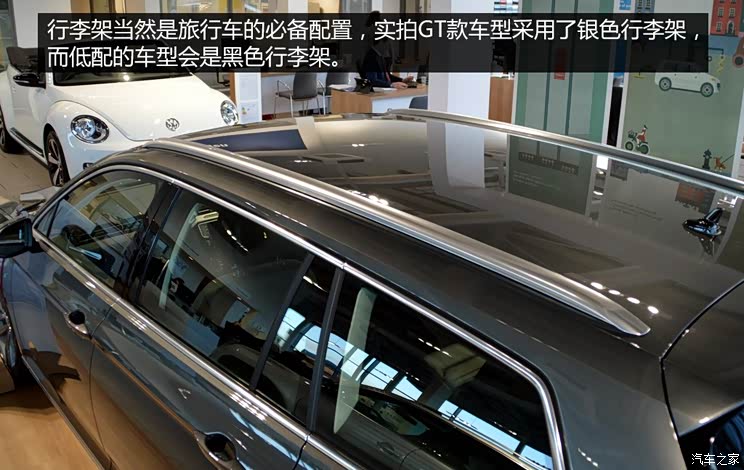 大众(进口) Passat 2015款 Estate