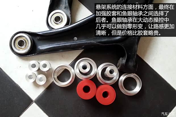 一汽丰田 威驰 2004款 1.3L DLX MT