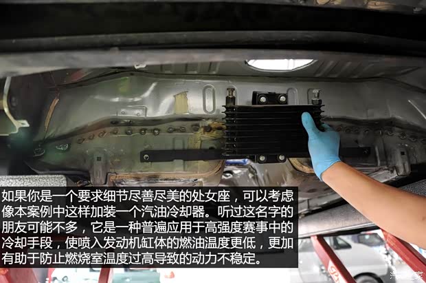 一汽丰田 威驰 2004款 1.3L DLX MT