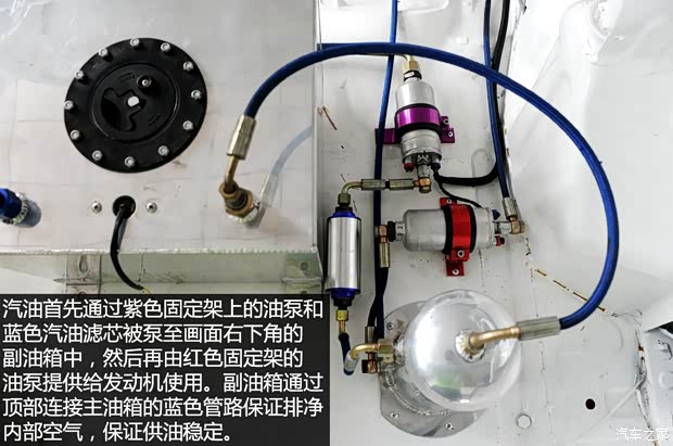 一汽丰田 威驰 2004款 1.3L DLX MT