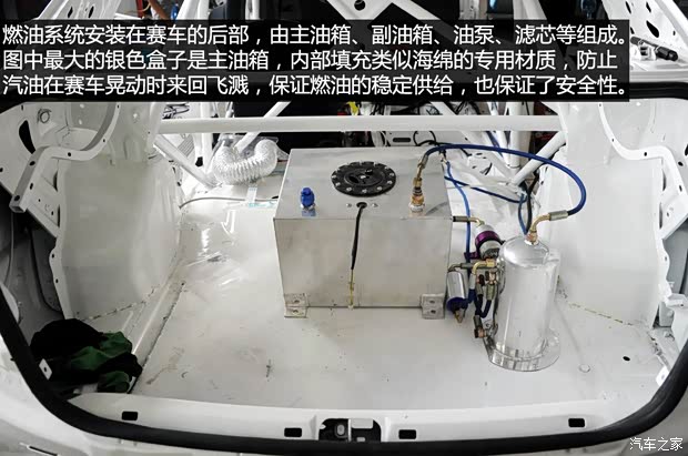 一汽丰田 威驰 2004款 1.3L DLX MT