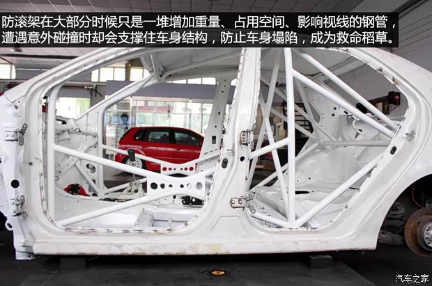 一汽丰田 威驰 2004款 1.3L DLX MT