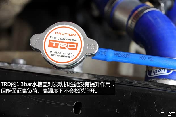 一汽丰田 威驰 2004款 1.3L DLX MT