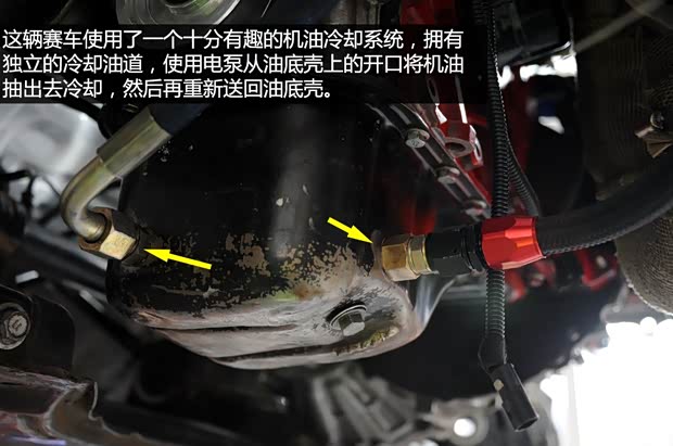 一汽丰田 威驰 2004款 1.3L DLX MT