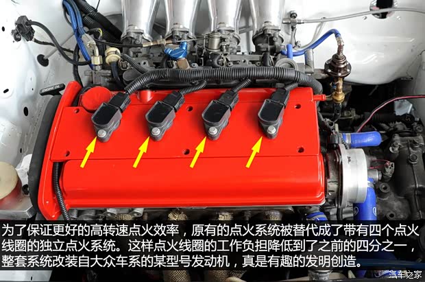 一汽豐田 威馳 2004款 1.3L DLX MT