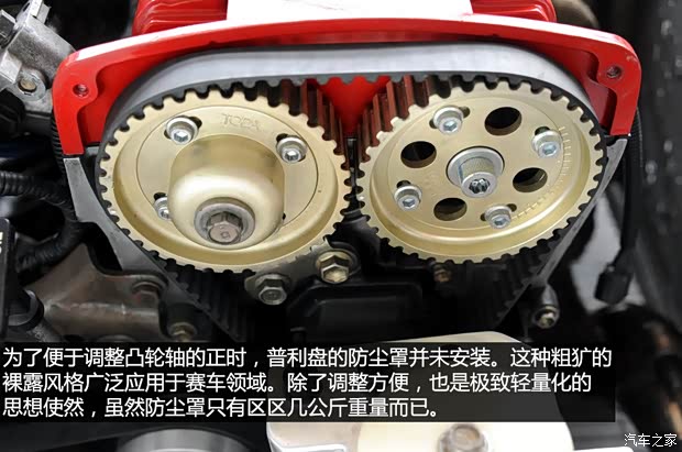 一汽豐田 威馳 2004款 1.3L DLX MT