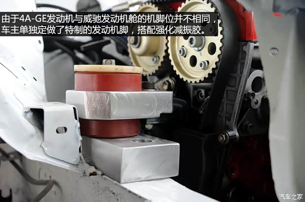 一汽豐田 威馳 2004款 1.3L DLX MT