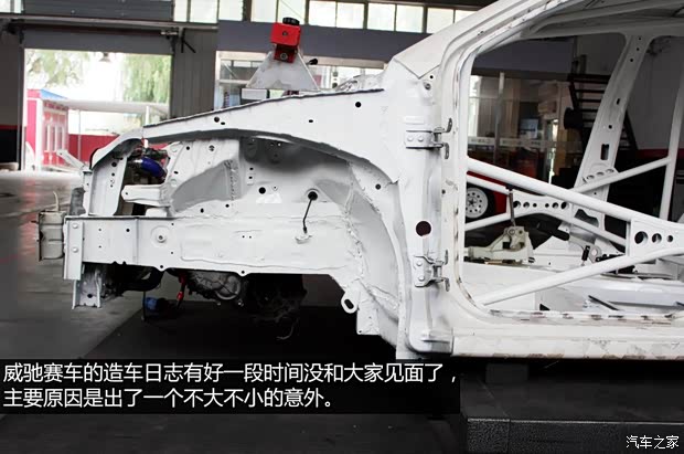 一汽豐田 威馳 2004款 1.3L DLX MT