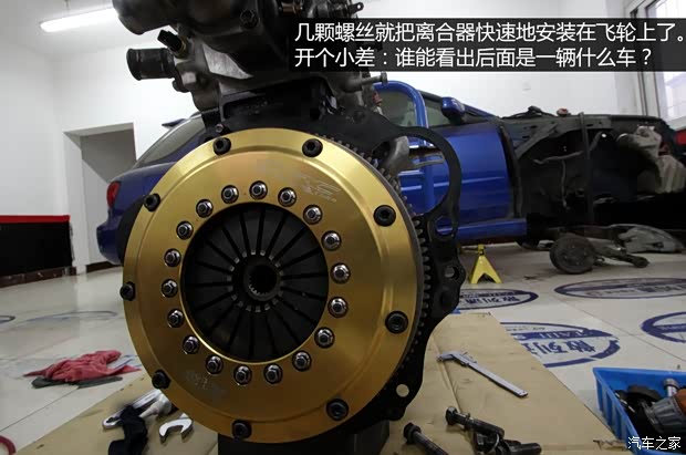 一汽豐田 威馳 2004款 1.3L DLX MT 一汽豐田 威馳 2004款 1.3L DLX MT