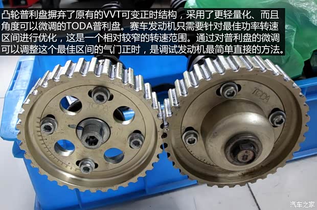 一汽豐田 威馳 2004款 1.3L DLX MT 一汽豐田 威馳 2004款 1.3L DLX MT