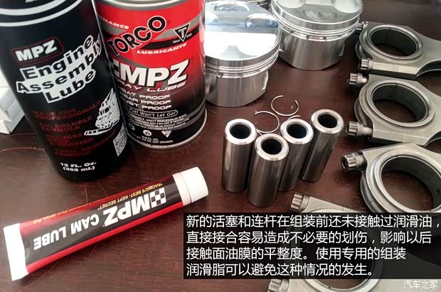 一汽豐田 威馳 2004款 1.3L DLX MT 一汽豐田 威馳 2004款 1.3L DLX MT