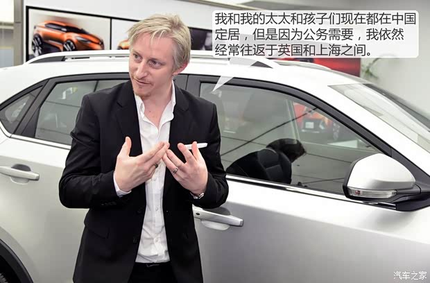 上汽集團 MG GS 2015款 基本型 上汽集團 MG GS 2015款 基本型