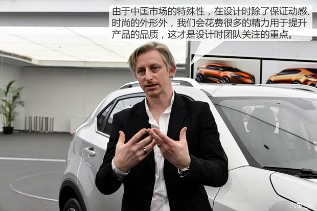 上汽集团 MG GS 2015款 基本型 上汽集团 MG GS 2015款 基本型