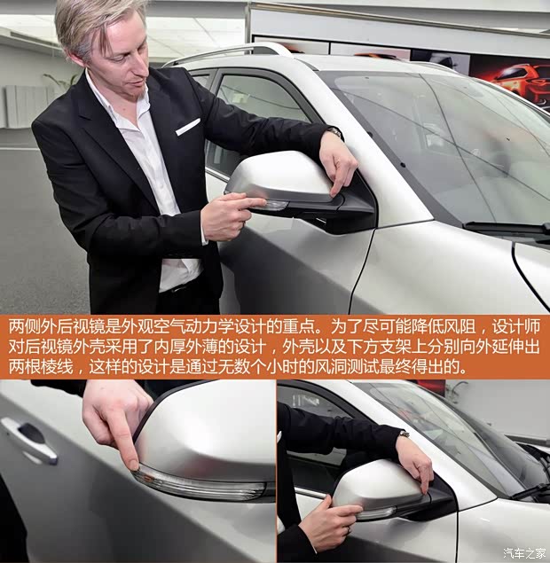 上汽集团 MG GS 2015款 基本型 上汽集团 MG GS 2015款 基本型