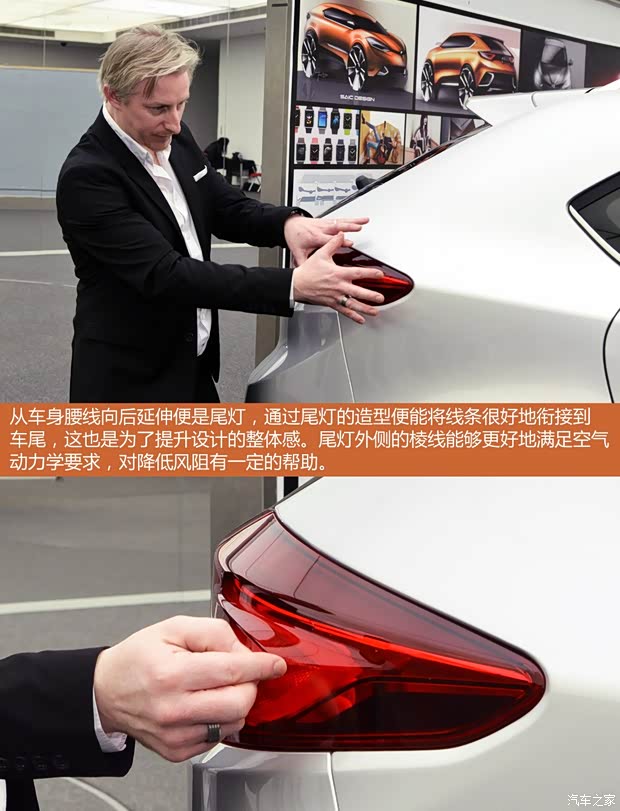 上汽集团 MG GS 2015款 基本型 上汽集团 MG GS 2015款 基本型