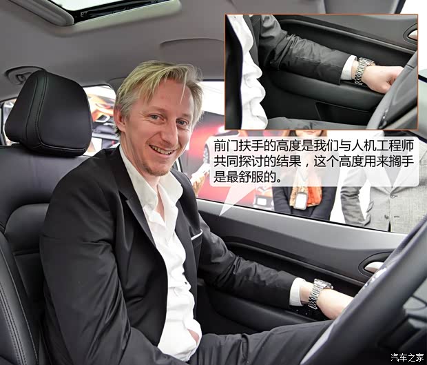 上汽集团 MG GS 2015款 基本型 上汽集团 MG GS 2015款 基本型