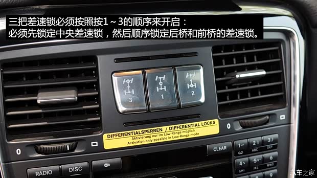 奔驰-AMG 奔驰G级AMG 2013款 G 63 AMG 奔驰-AMG 奔驰G级AMG 2013款 G 63 AMG