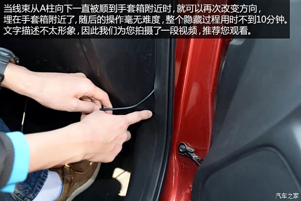 长安马自达 马自达3 Axela昂克赛拉 2014款 三厢 2.0L 自动旗舰型 长安马自达 马自达3 Axela昂克赛拉 2014款 三厢 2.0L 自动旗舰型