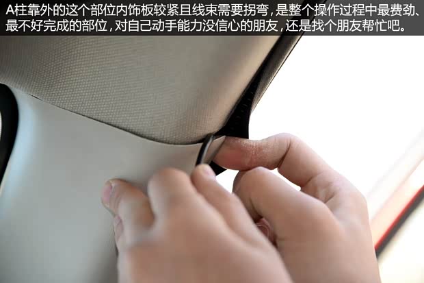 长安马自达 马自达3 Axela昂克赛拉 2014款 三厢 2.0L 自动旗舰型 长安马自达 马自达3 Axela昂克赛拉 2014款 三厢 2.0L 自动旗舰型