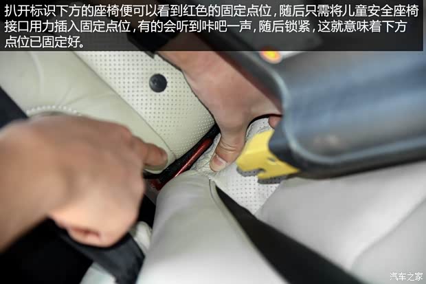 长安马自达 马自达3 Axela昂克赛拉 2014款 三厢 2.0L 自动旗舰型 长安马自达 马自达3 Axela昂克赛拉 2014款 三厢 2.0L 自动旗舰型