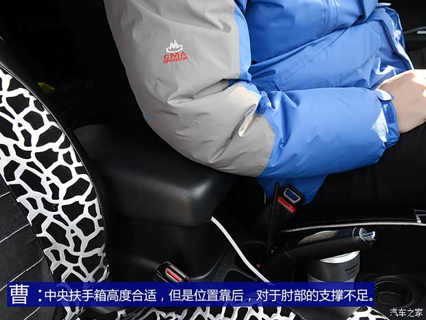 广汽三菱 劲炫ASX 2013款 2.0L 手动两驱舒适版