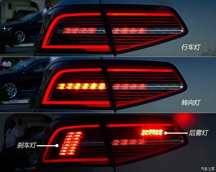 大众(进口) Passat 2015款 Estate