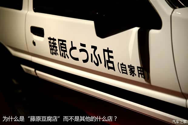 丰田(进口) 卡罗拉(海外) 1983款 两厢 基本型 丰田(进口) 卡罗拉(海外) 1983款 两厢 基本型