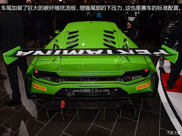 兰博基尼 Huracan 2014款 LP610-4