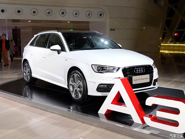 奧迪(進(jìn)口) 奧迪A3(進(jìn)口) 2015款 Sportback 45 TFSI
