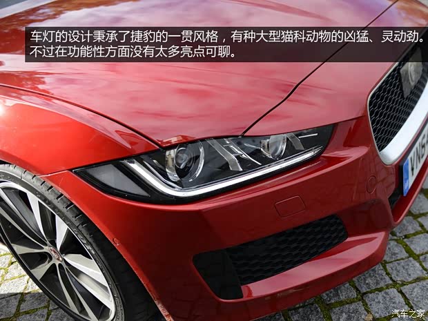 捷豹 捷豹XE 2015款 基本型