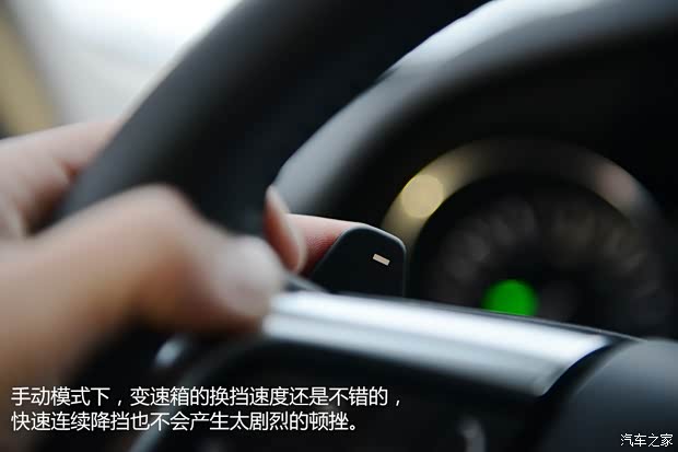 路虎(进口) 发现神行 2015款 2.0T HSE LUXURY