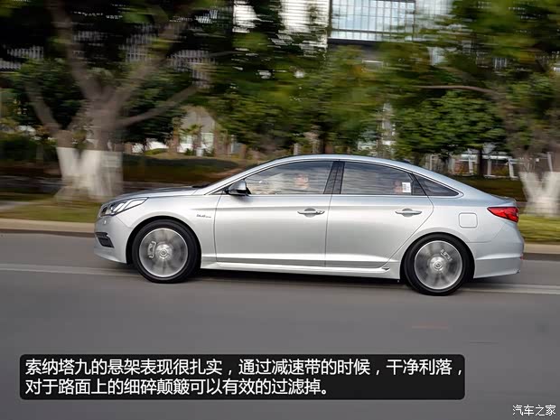 北京现代 索纳塔九 2015款 1.6T 自动DLX 北京现代 索纳塔九 2015款 1.6T 自动DLX