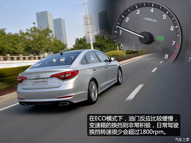 北京现代 索纳塔九 2015款 1.6T 自动DLX 北京现代 索纳塔九 2015款 1.6T 自动DLX