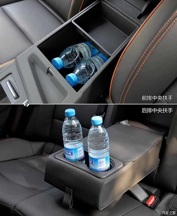 北京现代 索纳塔九 2015款 1.6T 自动DLX