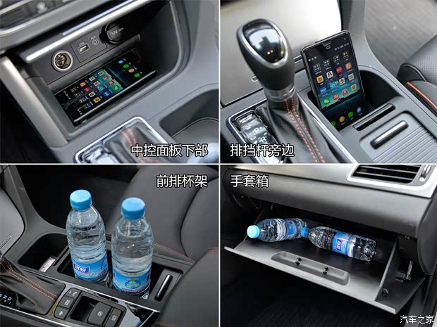 北京现代 索纳塔九 2015款 1.6T 自动DLX