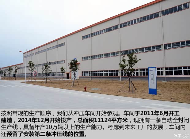 吉利汽車 博瑞GC9 2015款 1.8T 基本型