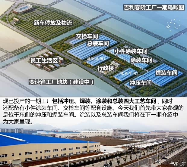 吉利汽車 博瑞GC9 2015款 1.8T 基本型