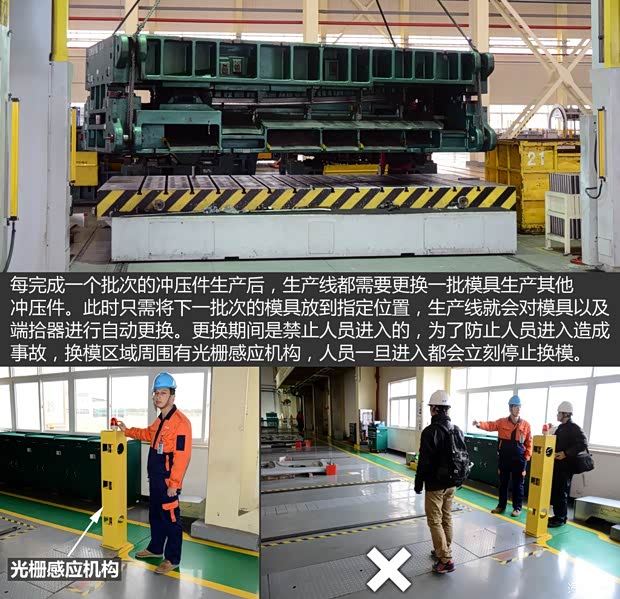 吉利汽车 博瑞GC9 2015款 1.8T 基本型 吉利汽车 博瑞GC9 2015款 1.8T 基本型