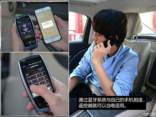 奔驰-迈巴赫 迈巴赫S级 2015款 S 600