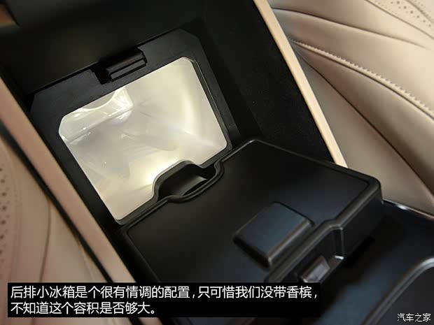 奔驰-迈巴赫 迈巴赫S级 2015款 S 600