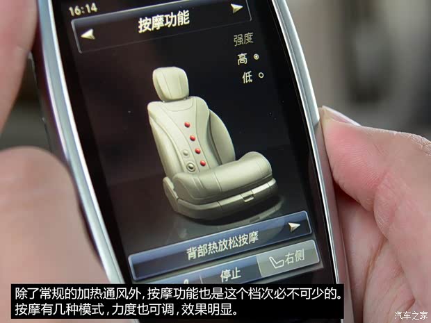 奔驰-迈巴赫 迈巴赫S级 2015款 S 600