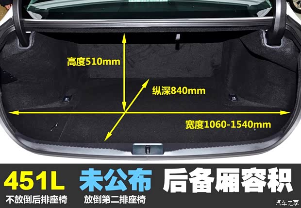 雷克萨斯 雷克萨斯GS 2014款 300h 领先版 雷克萨斯 雷克萨斯GS 2014款 300h 领先版